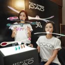 코리아테크 이미지