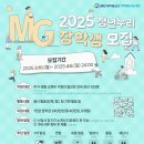 청년누리