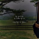 엘케이목장 이미지