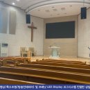 거창성결교회 이미지