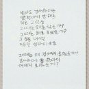 수준수학전문학원