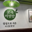 파리바게뜨분당쉐르빌