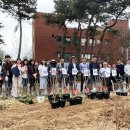 공주대학교공과대학 이미지