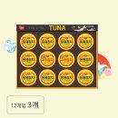 동원에프앤비 이미지
