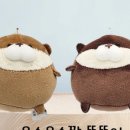 우소