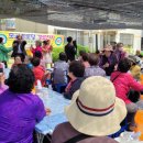 동명경로당 이미지