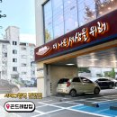 곤드레집 | 내돈내산_곤드레밥집 후기, 서구청/서해구청역 맛집추천, 미취학아동비용, 아이랑 외식