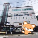 맑은샘 대중 사우나 | 부산 맑은샘대중사우나 목욕탕 정보