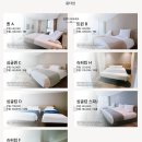 호텔 유파이브(HOTEL U5) 이미지