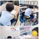 수학의키학원