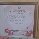 한울교육센터 이미지