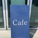 카페죽헌길 | 데자뷰로스터리 강릉 카페 핸드드립 커피 맛집