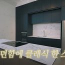 J & B 퍼니처 이미지