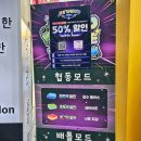 연신내역7번출구 앞 (국민은행) 이미지