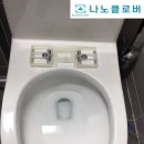동탄2엘크루아파트 이미지