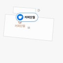 문막계양공구
