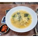 해동식당 이미지