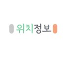 빵빵손세차