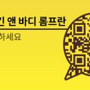 칼리 피부관리실