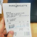 파리바게뜨 양재드림점