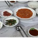 부산아구찜 - 진주시 대신로389번길 6-1 | 부산아구찜