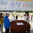 창촌초등학교 이미지