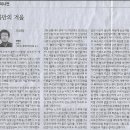 이화여자대학교 통역번역대학원 이미지