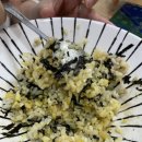 대박식당 | 파주 프로방스 맛집 송우현의 국물없는우동 주말 일요일 오픈런 대기 꿀팁 아이와 솔직후기