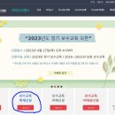 김지서간호학원 이미지
