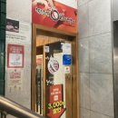 도림떡볶이 네이버블로그