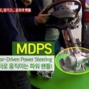 성도모터스 이미지