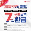 KT금천점 이미지