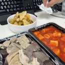 달떡볶이 답십리점 이미지