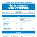 퀸즈베리도넛하우스(Queensberry Donut House) 이미지