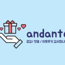 티스테이션일산덕이점 네이버블로그