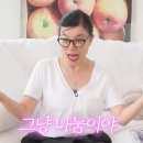 온이유통