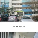 만촌보성아파트