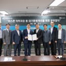 클린환경주식회사 이미지