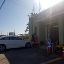 남면터미널 이미지