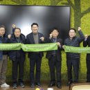 농업회사법인 쌍지뜰㈜ 이미지