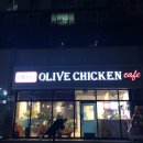 비비큐광주오치점 | [비비큐 삼각오치점]올리브치킨카페 방문후기!!!