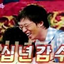생활 한자 이미지