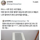 컴수리 - 안산시 상록구 감골공원길 10 | 컴수리