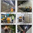 강변북로3 이미지