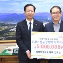 희봉위생공사 이미지