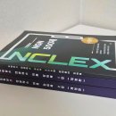 드림올 | 엔클렉스 따기 첫 걸음:) 드림널스 올패키지 솔직 후기