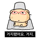 하늘테라스