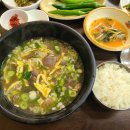 낙동강어탕국수