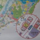 사이언스 세탁소 이미지