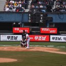 삼진종합정비 이미지